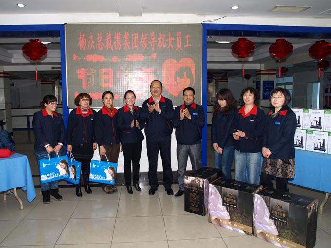 非凡国际·(中国游)体育官方网站