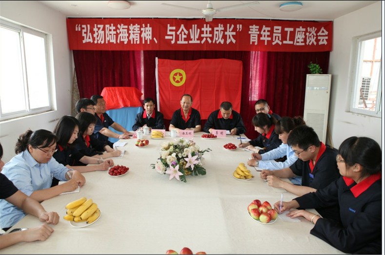 非凡国际·(中国游)体育官方网站