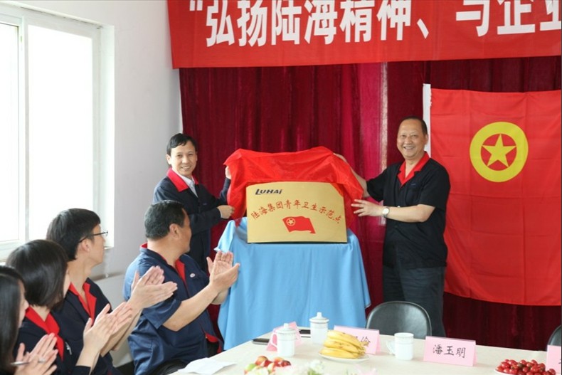 非凡国际·(中国游)体育官方网站