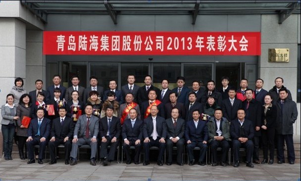 非凡国际·(中国游)体育官方网站