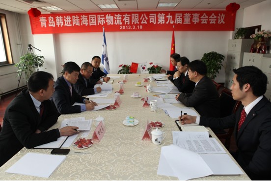 非凡国际·(中国游)体育官方网站