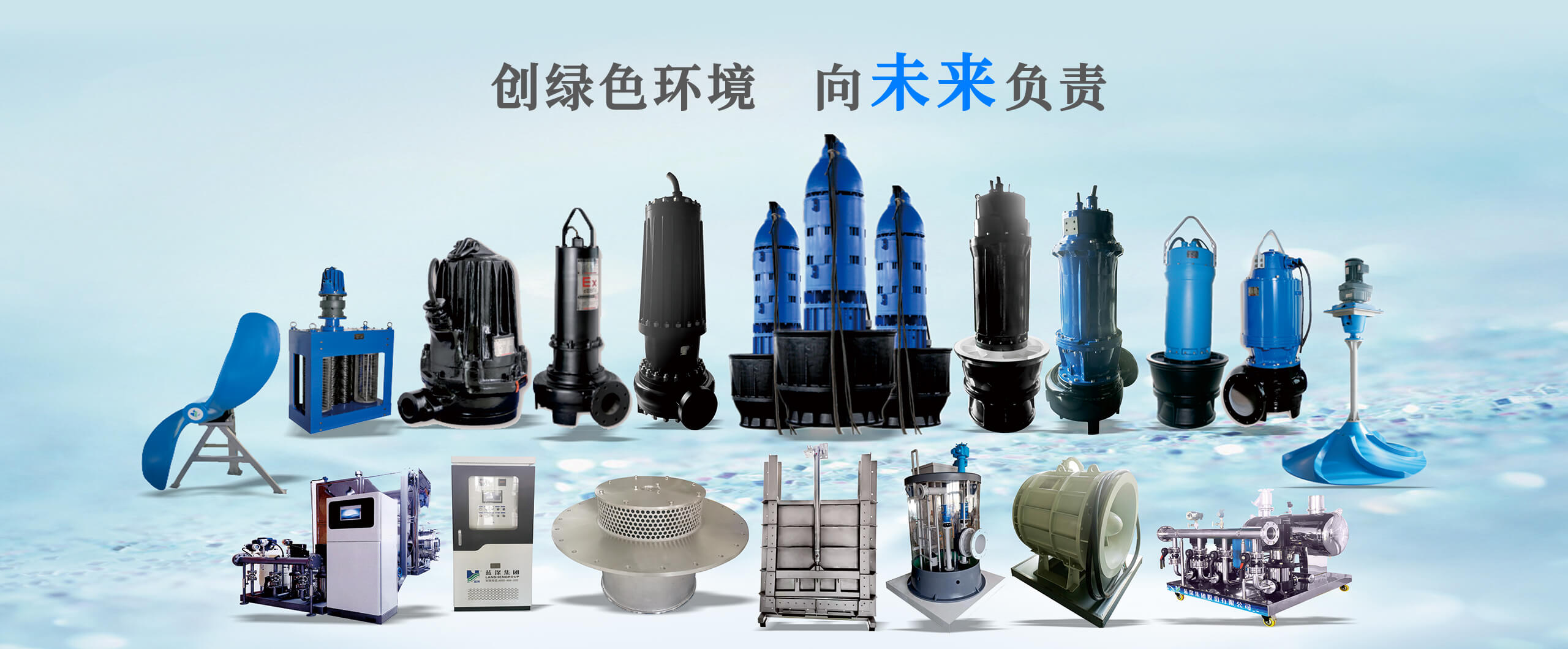 yl6809永利(中国)有限公司官网